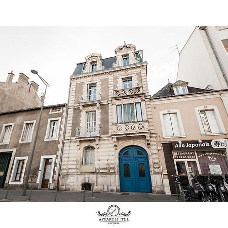 L'Imperial Appart Hotel Poitiers Exterior photo