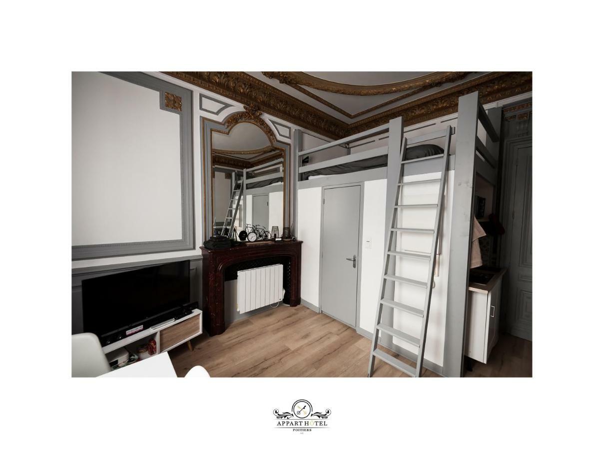 L'Imperial Appart Hotel Poitiers Exterior photo