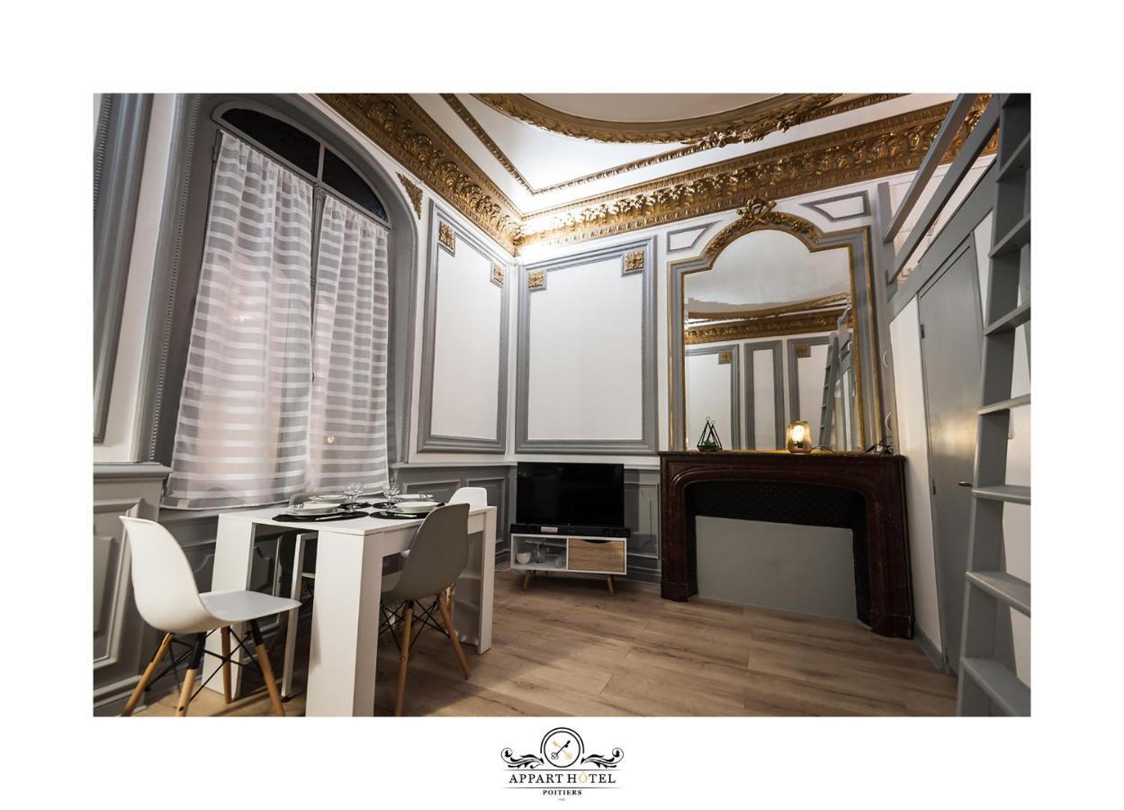 L'Imperial Appart Hotel Poitiers Exterior photo