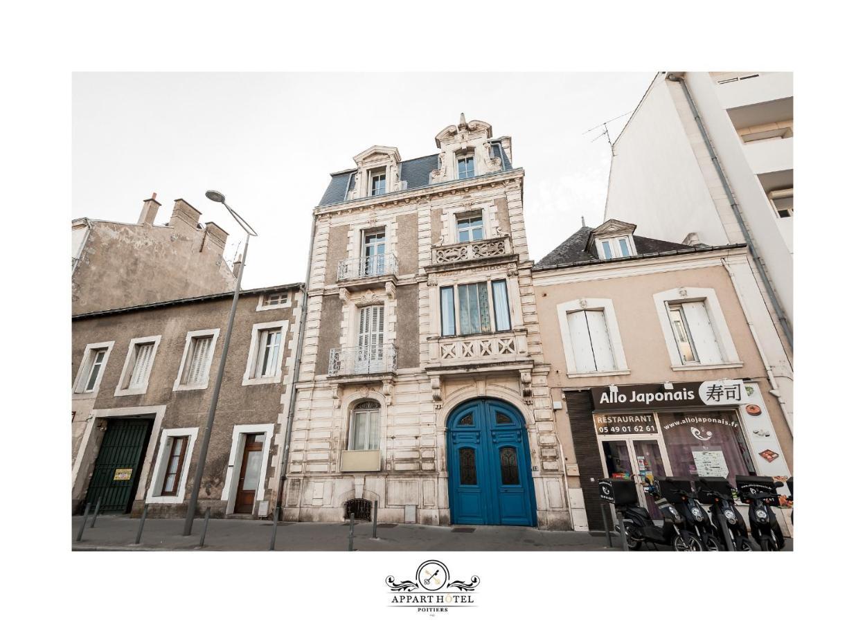 L'Imperial Appart Hotel Poitiers Exterior photo