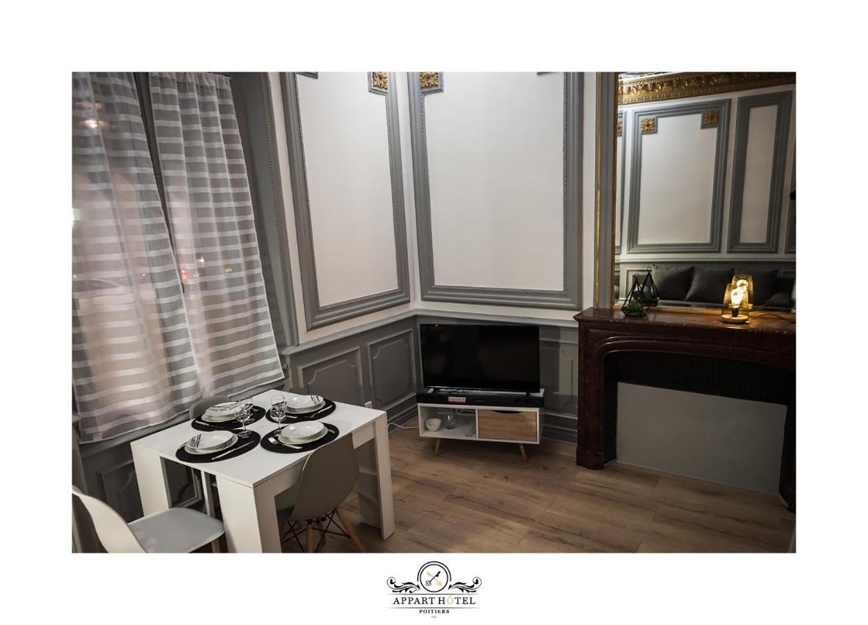 L'Imperial Appart Hotel Poitiers Exterior photo